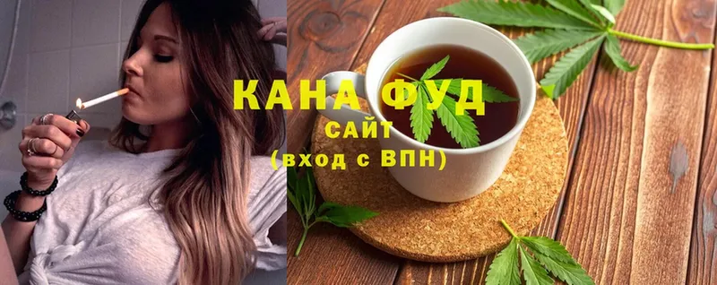 Cannafood марихуана  Барнаул 